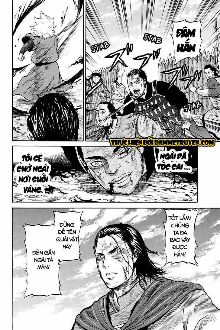 horizon (okada takuya) chapter 36 5