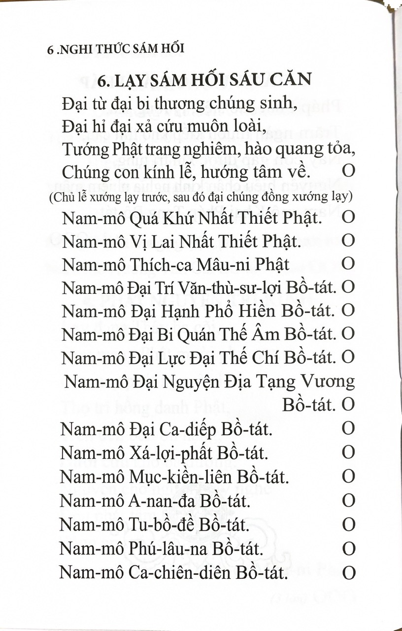 Nghi Thức Sám Hối Sáu Căn Và Hồng Danh