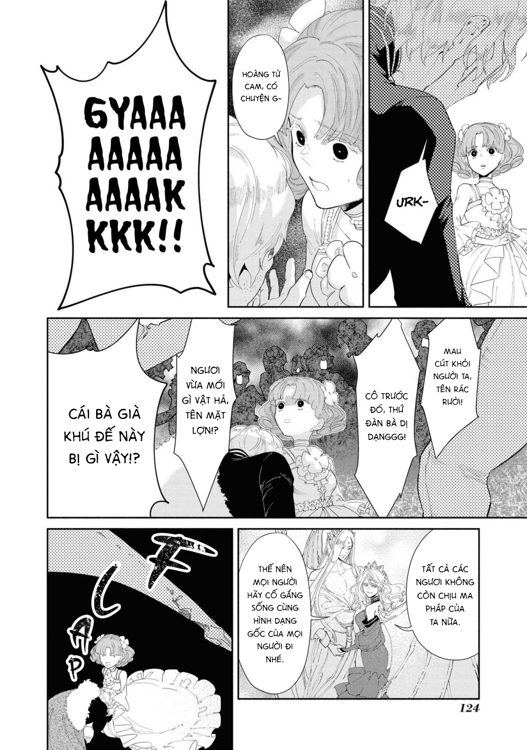 tổng hợp oneshot dù có là phản diện thì tôi sẽ chứng minh mình cũng có thể nhận được hạnh phúc!! chapter 16.2 9