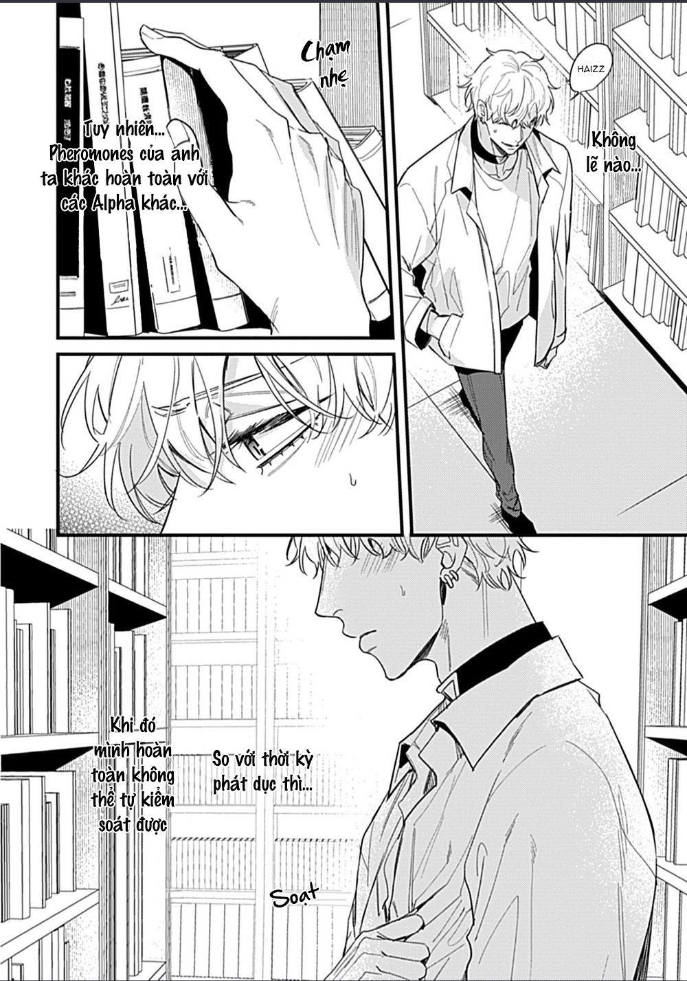 drastic omega chapter 5.1 14