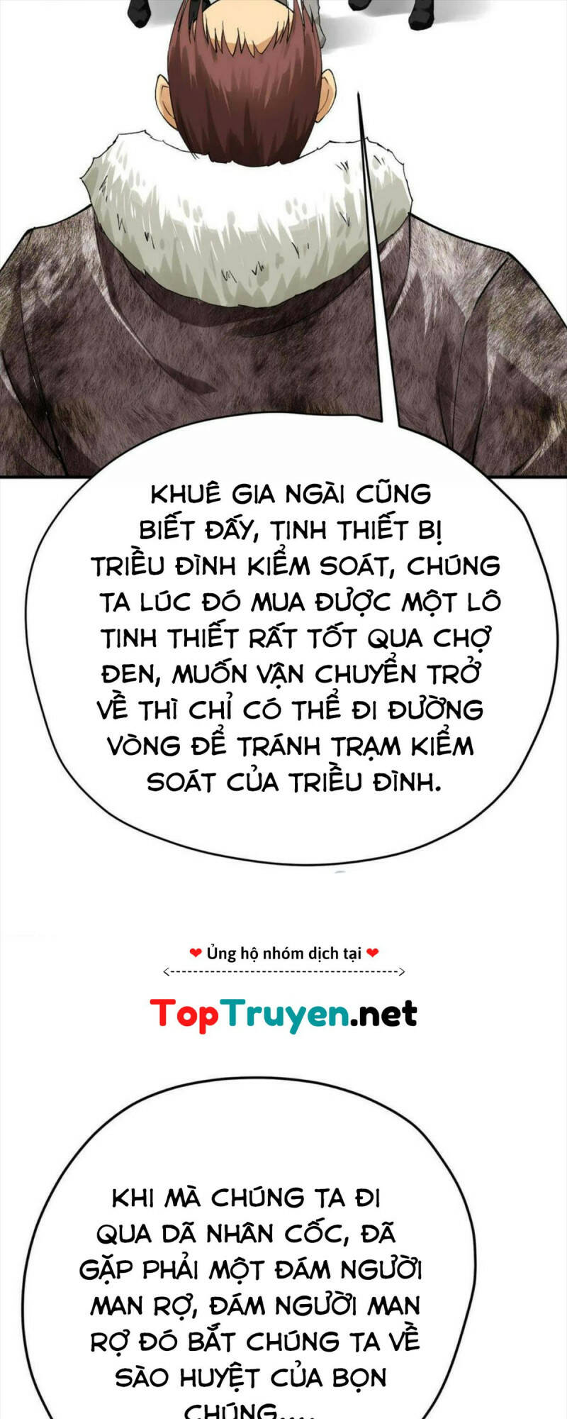 trọng sinh ta là đại thiên thần chapter 203 21