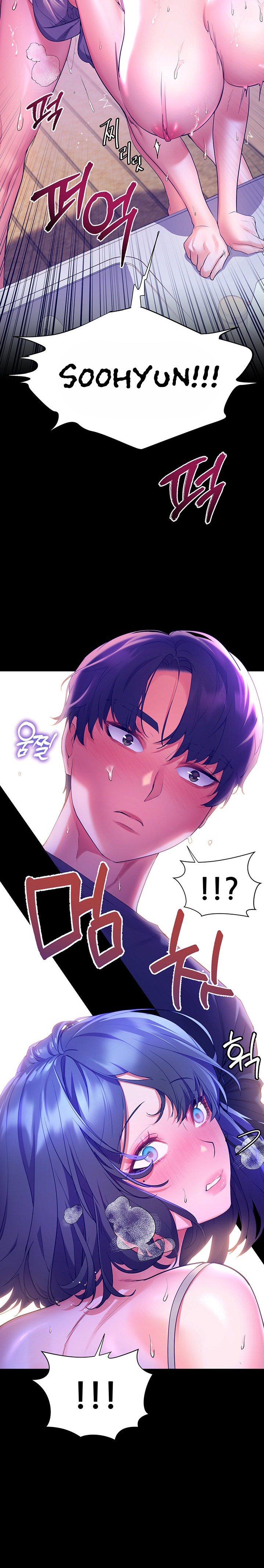 cô dâu thời thơ ấu của tôi chapter 39 12