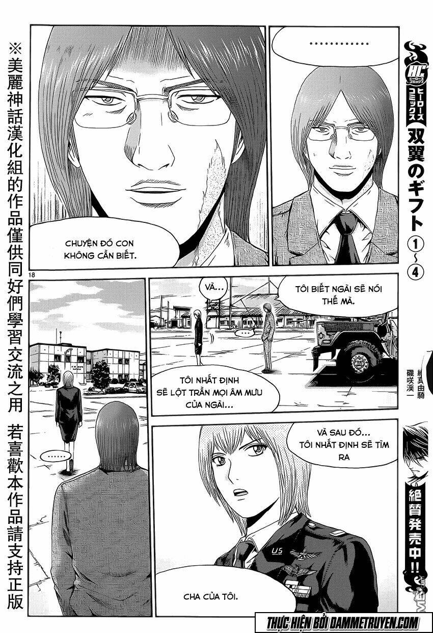 soul reviver south chapter 6 18