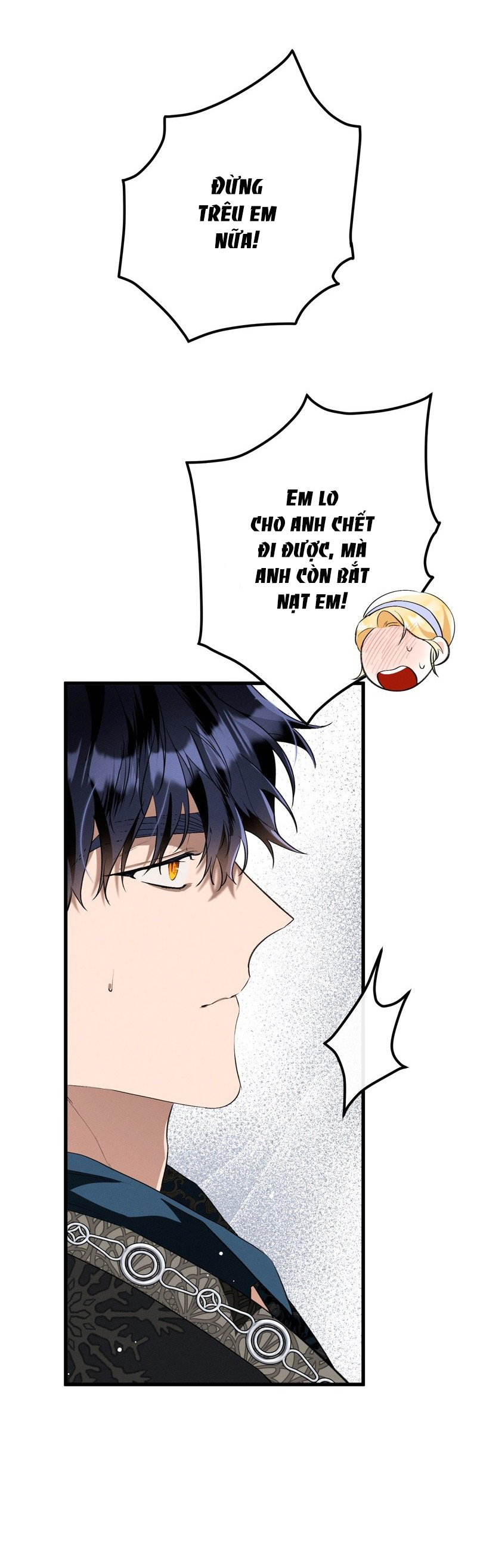 Dinh Thự Của Dã Thú chapter 25.2 - Trang 3