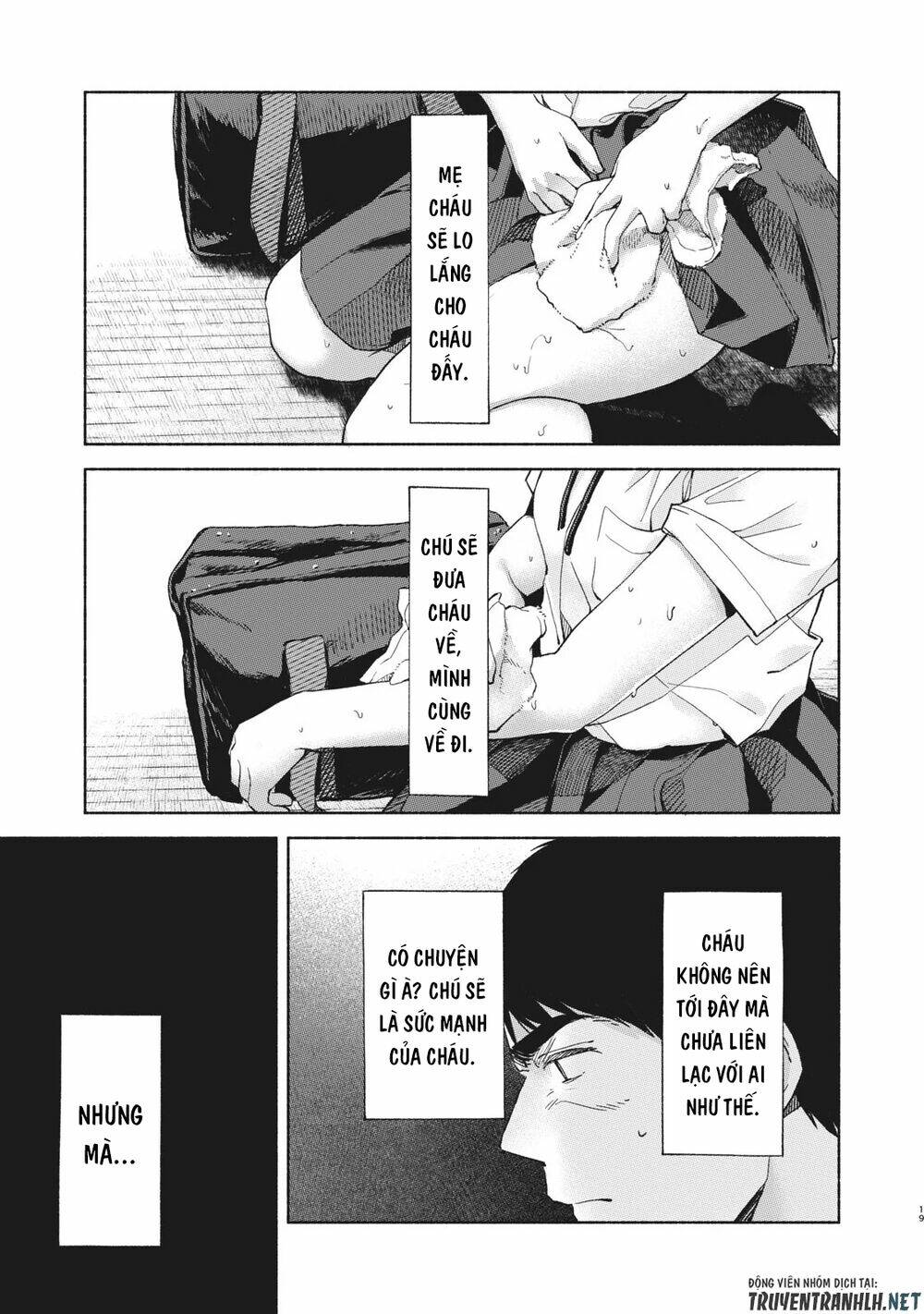 my daughter's friend chapter 40 21