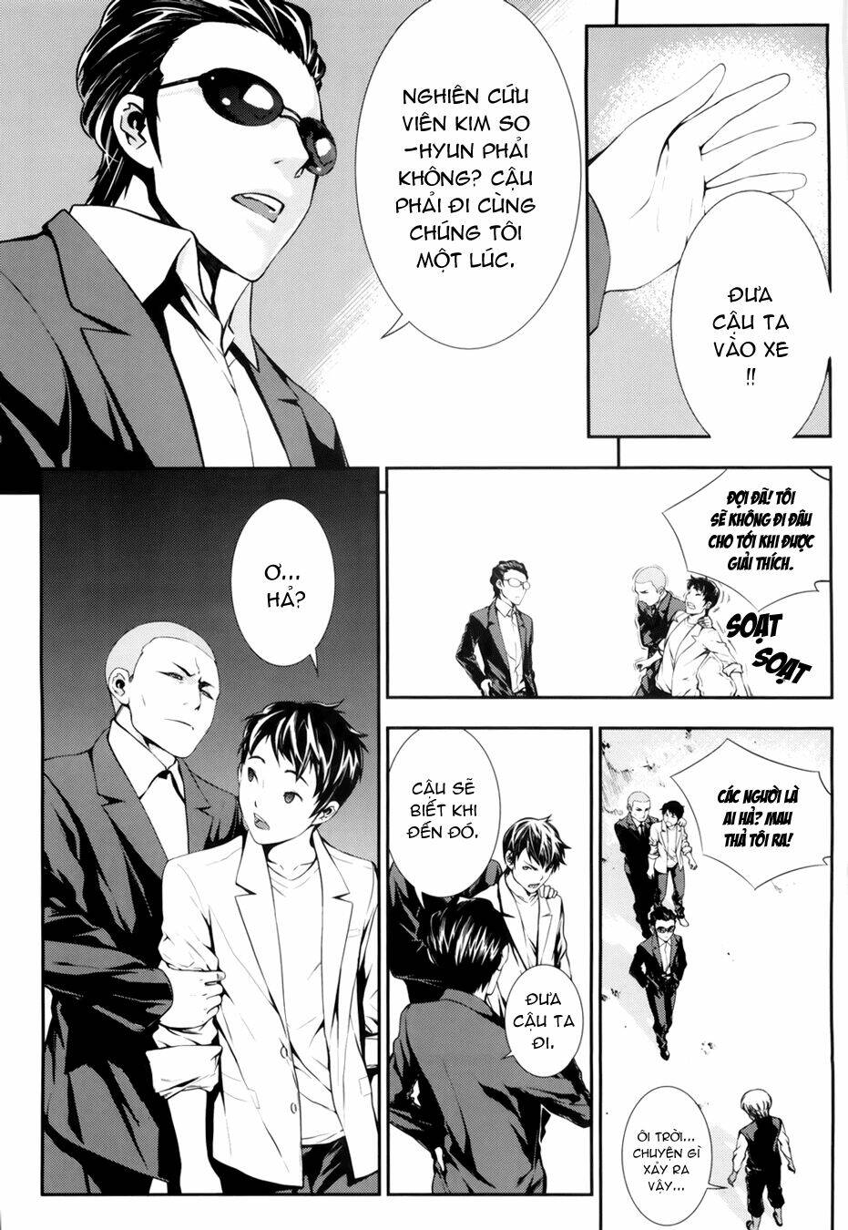 50 million km chapter 10 5