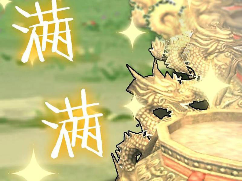 huyền huyễn: ta bắt đầu vô địch từ bại gia chapter 120 66