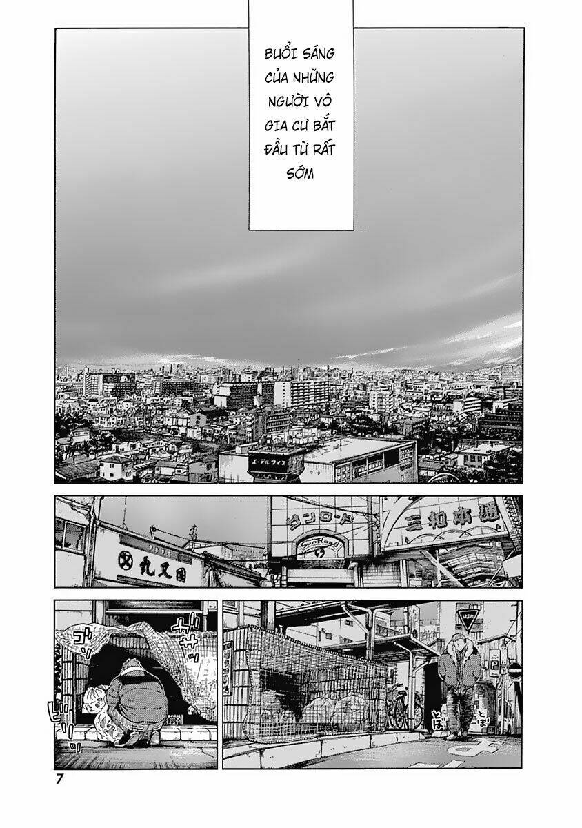 rapaz theme park chapter 1 8