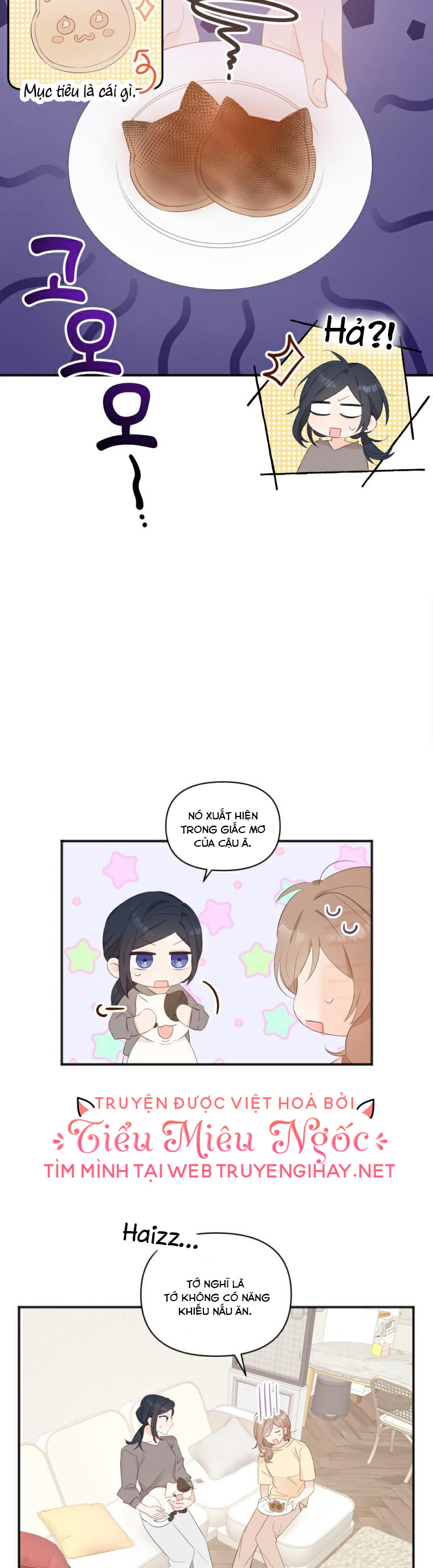 cuộc giao dịch lý tưởng chapter 23 11