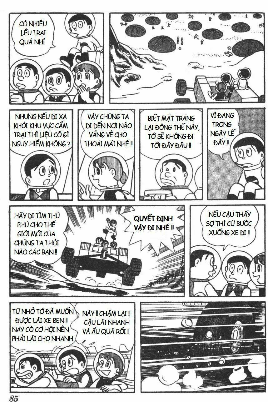 mikio & mikio chapter 8 9