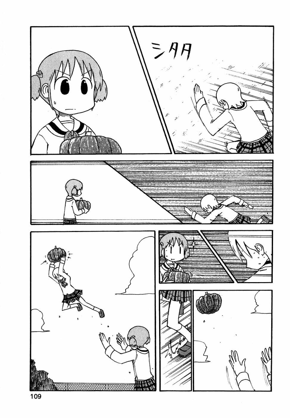 nichijou chapter 118 7