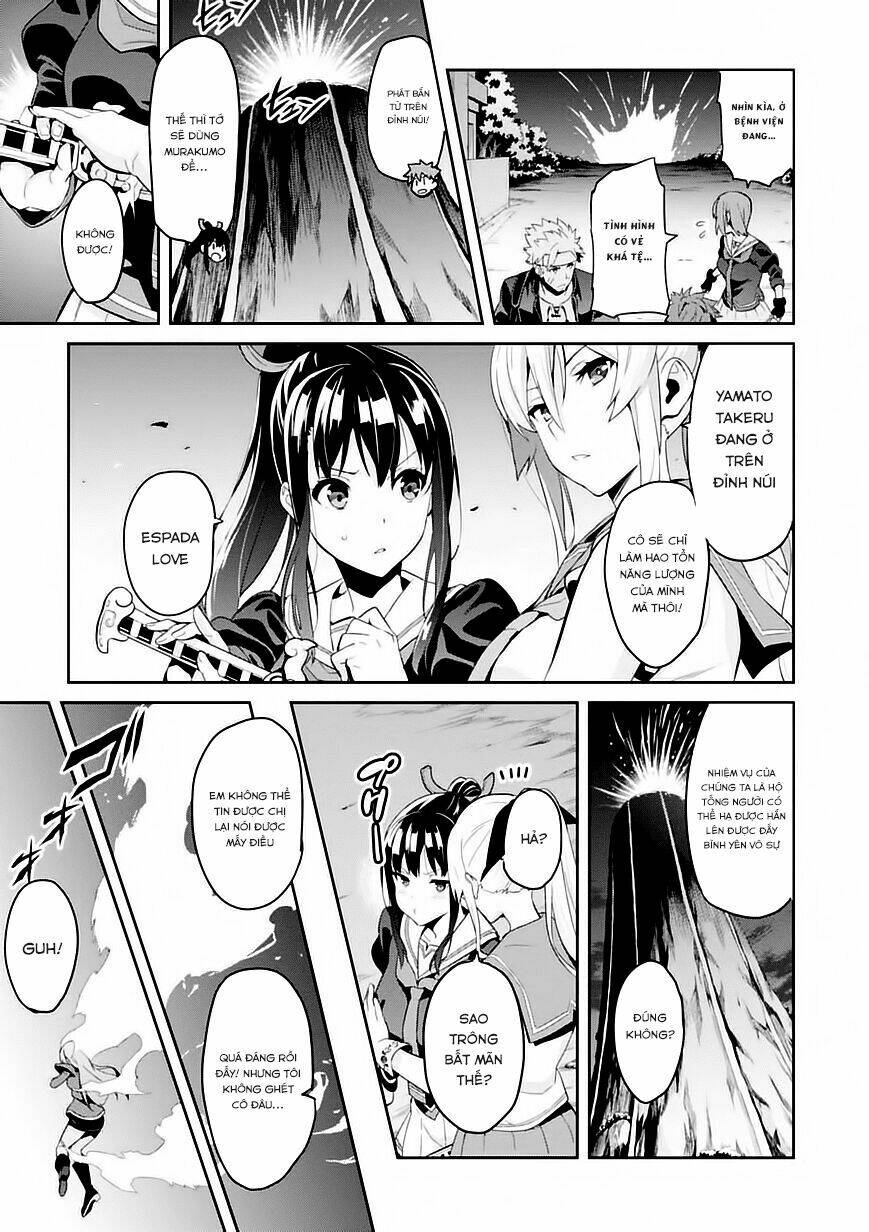 maken-ki! chapter 91 8