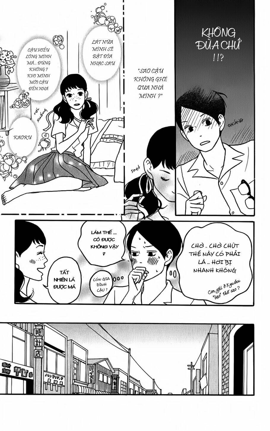 sakamichi no apollon chapter 3 16