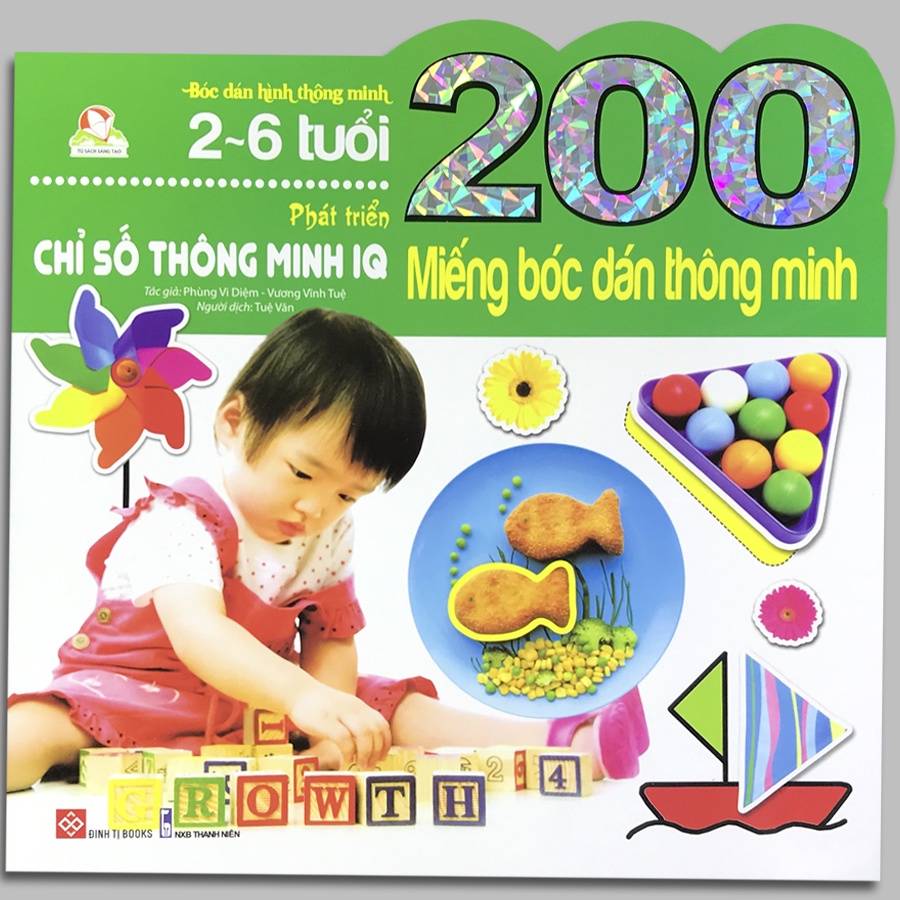 Sách 200 Miếng Bóc Dán - Phát Triển Chỉ Số Thông Minh IQ