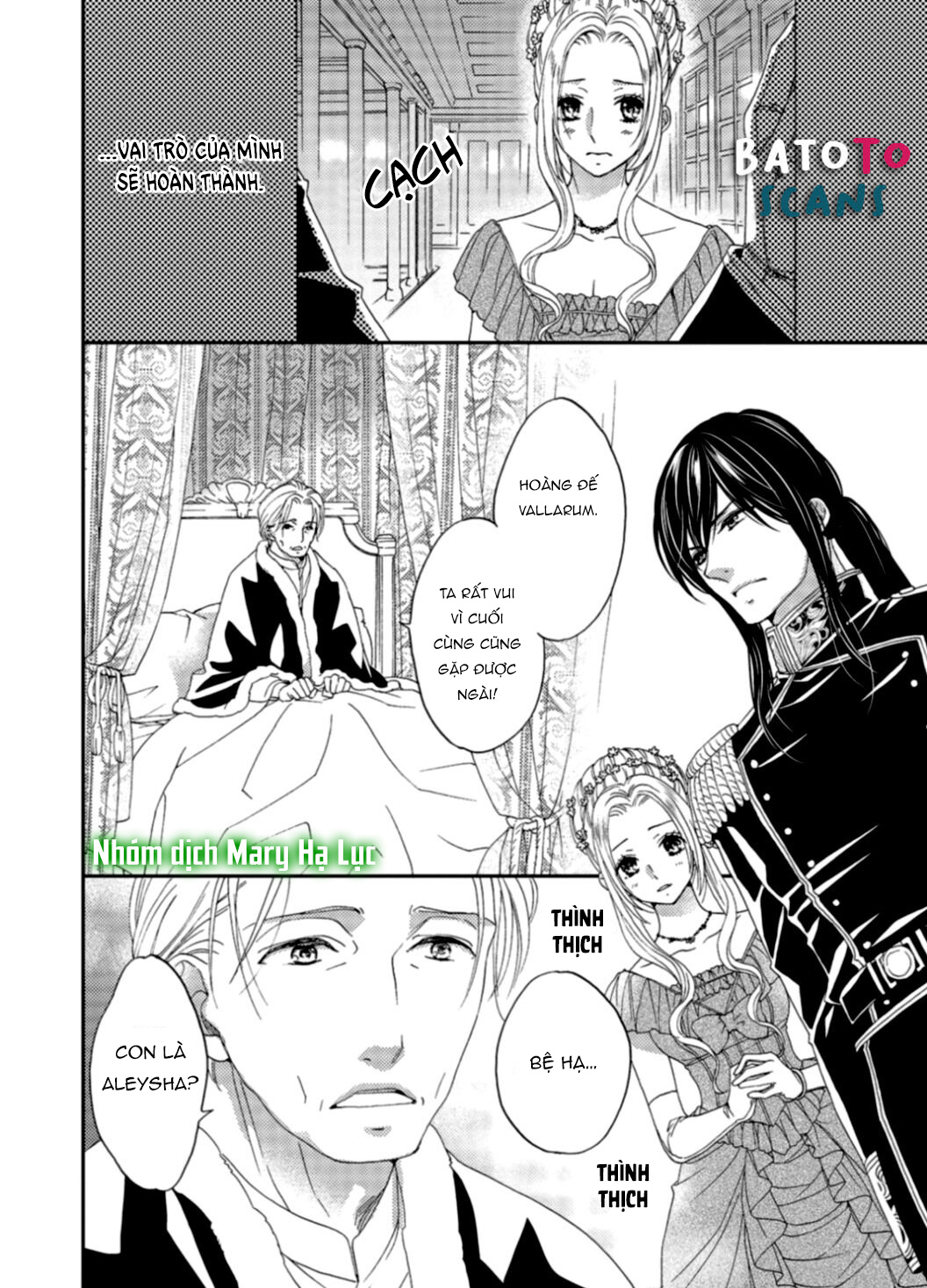 tuyển tập hàn, nhật chịch ngắn chapter 19 9