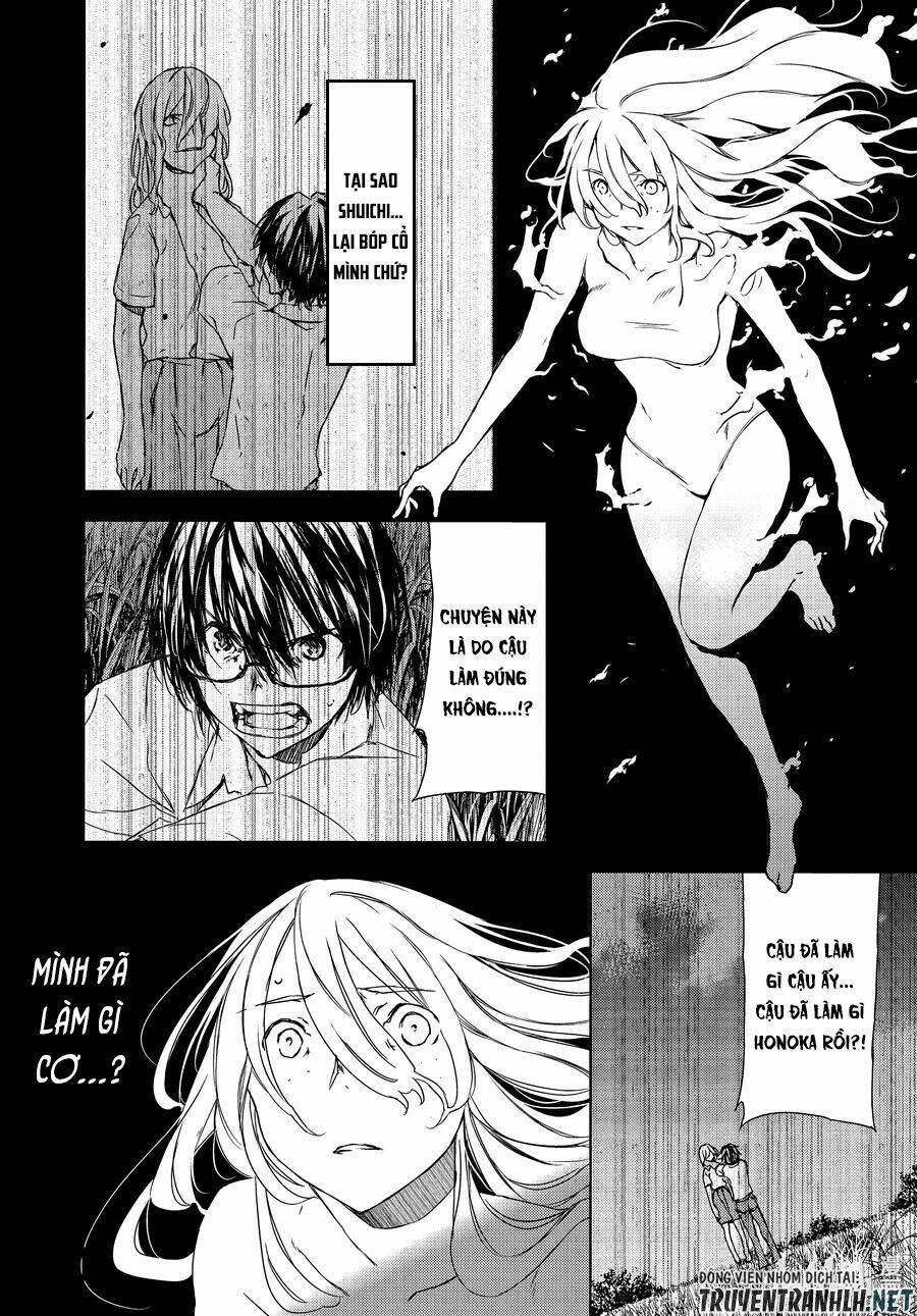 gleipnir - sợi xích thần chapter 66 8