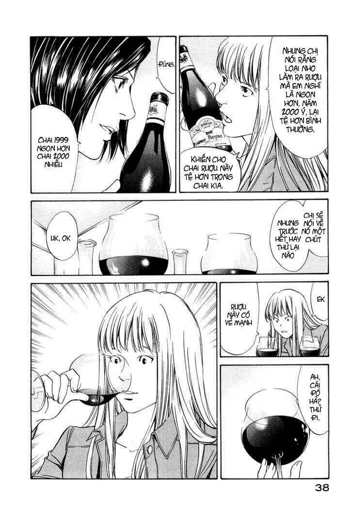 kami no shizuku chapter 1 40