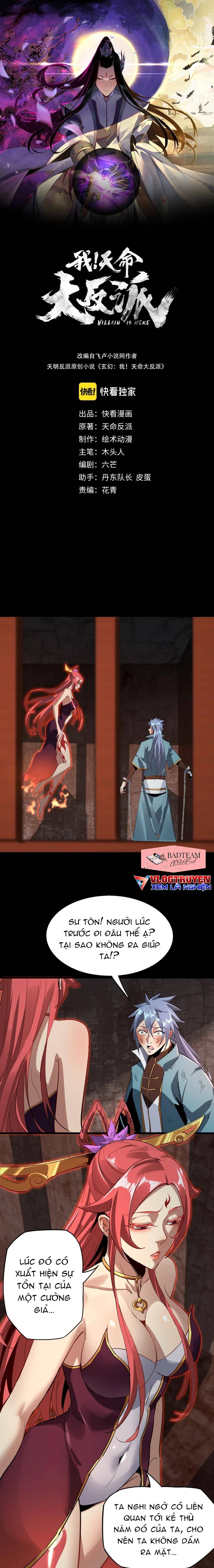 ta thiên mệnh đại phản phái [truyện chữ] chapter 4 1