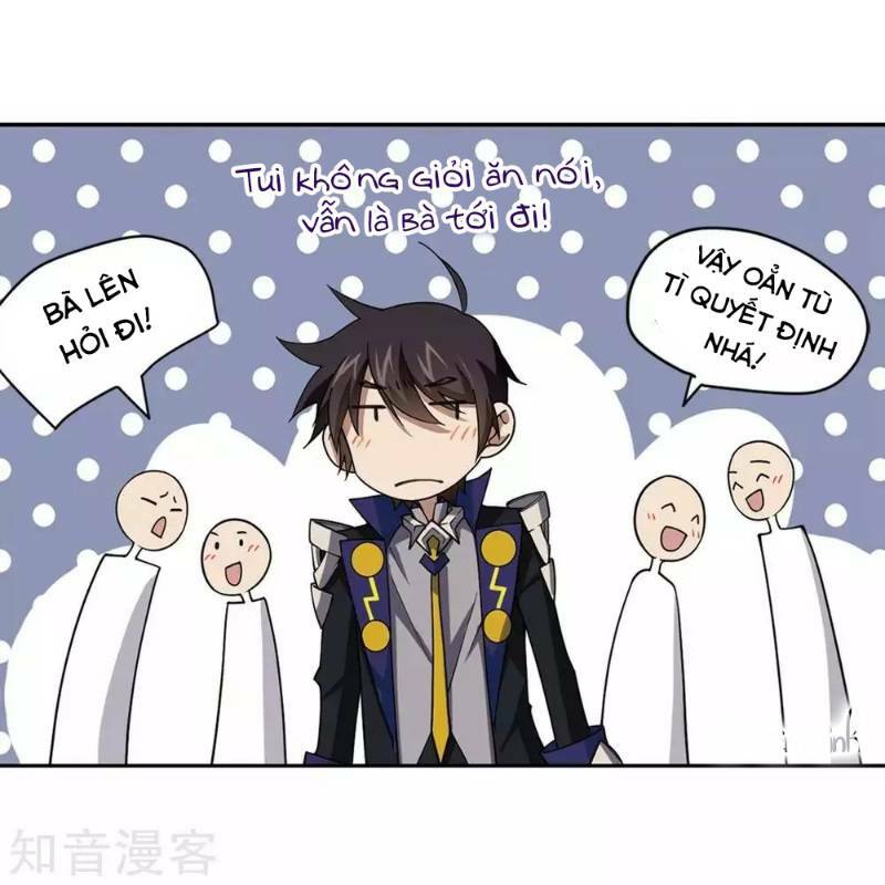 võng du chi cận chiến pháp sư chapter 244 23