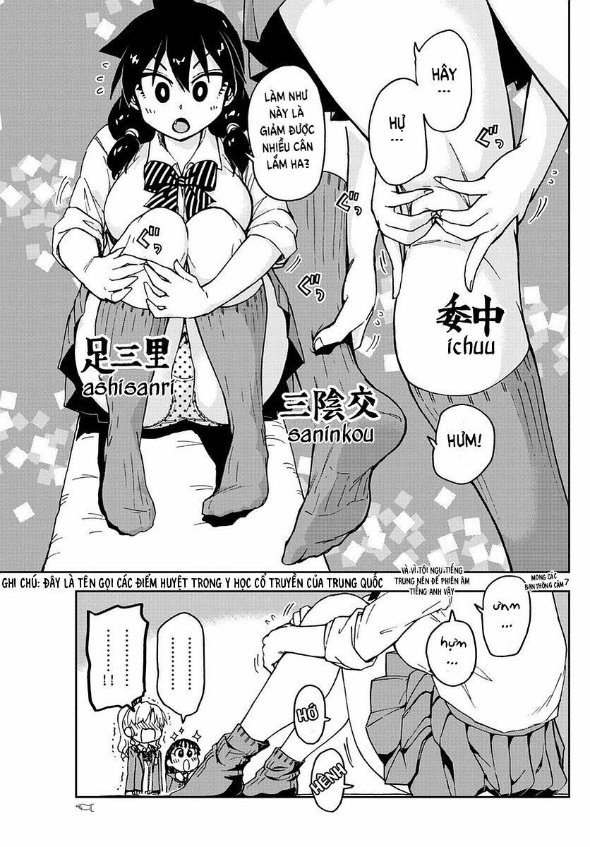 amano megumi wa suki darake! chapter 65 7