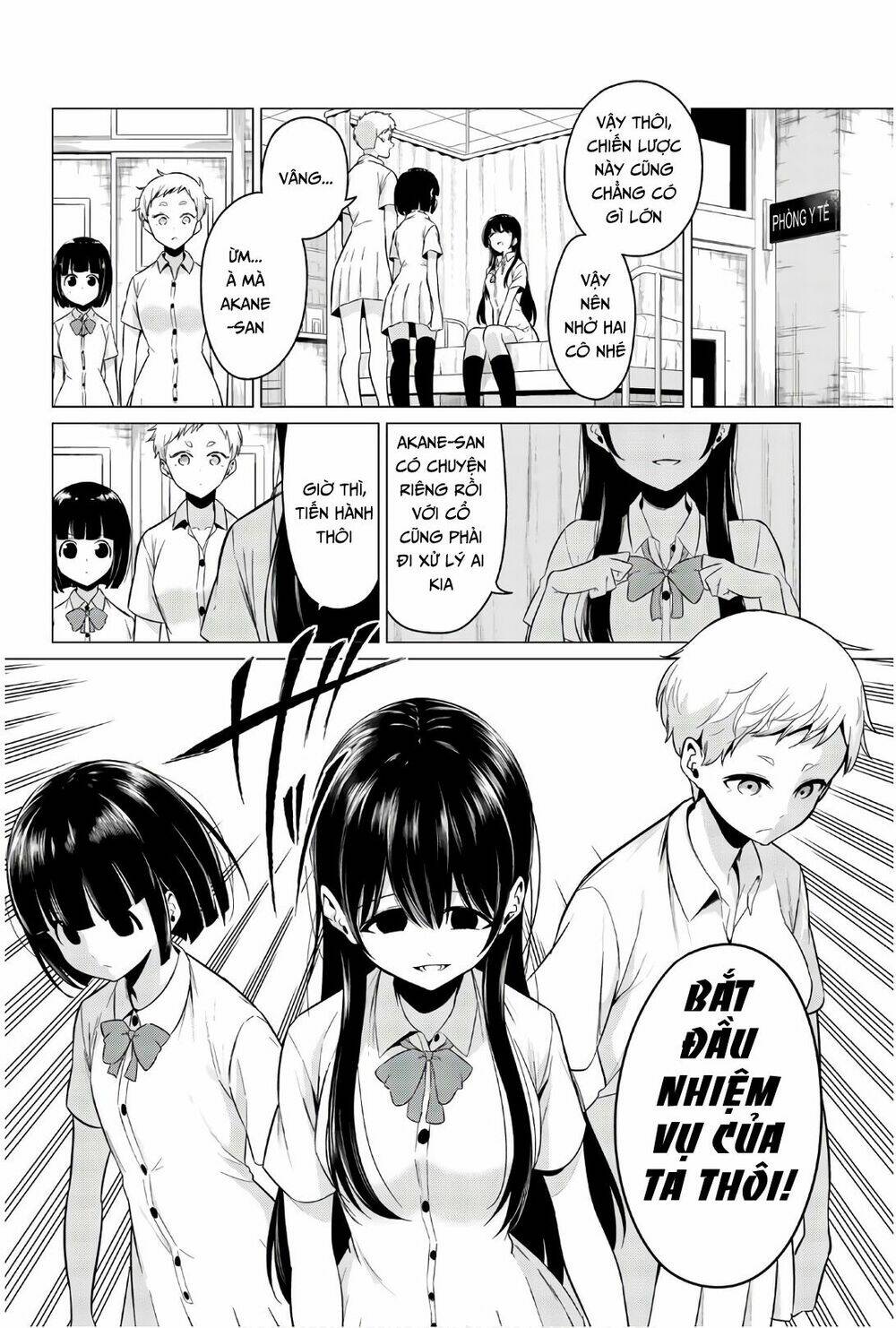 sekai ka kanojo ka erabenai chapter 24 25