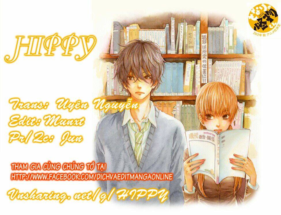 tonari no kaibutsu-kun chapter 44.5 12