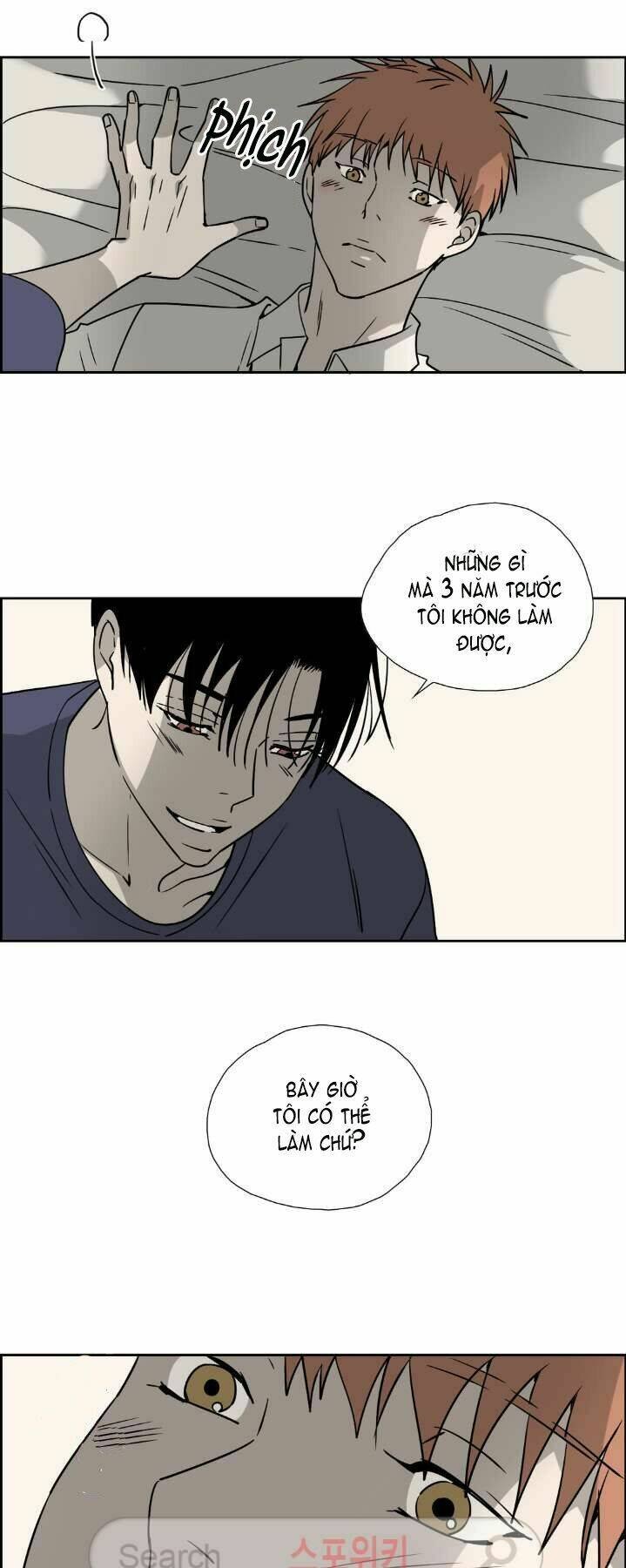 anh tôi, thầy cậu chapter 21 18