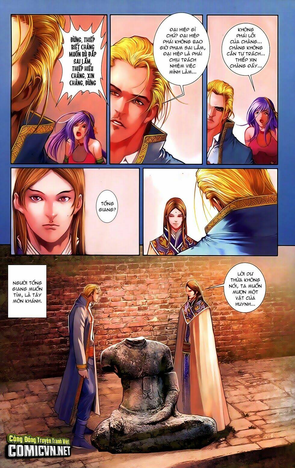 108 - tân thủy hử chapter 14.2 16