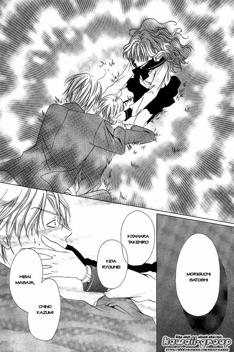 keishichou tokuhanka 007 chapter 9.2 13