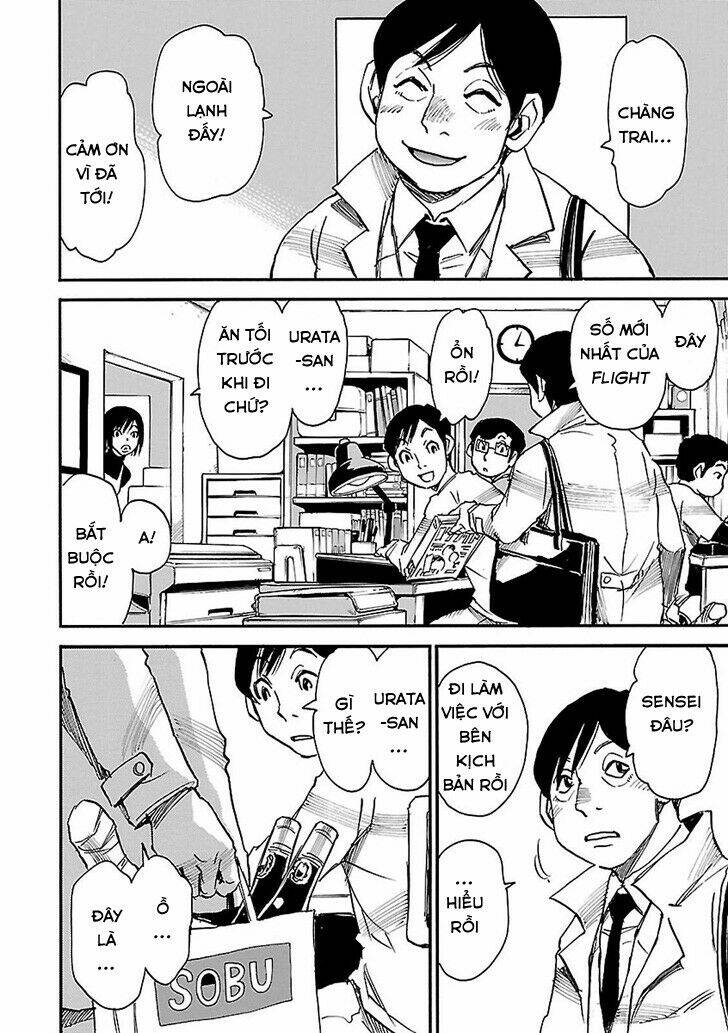 erased chapter 44 27