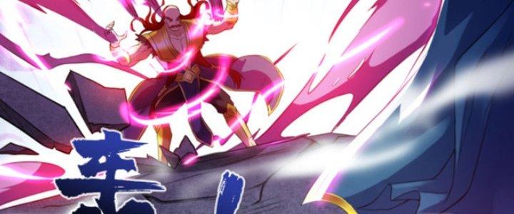 ẩn cư mười vạn năm, đời sau mời ta rời núi chapter 26 133