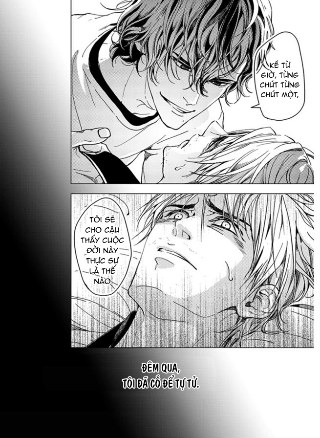 sei no gekiyaku chapter 1 5