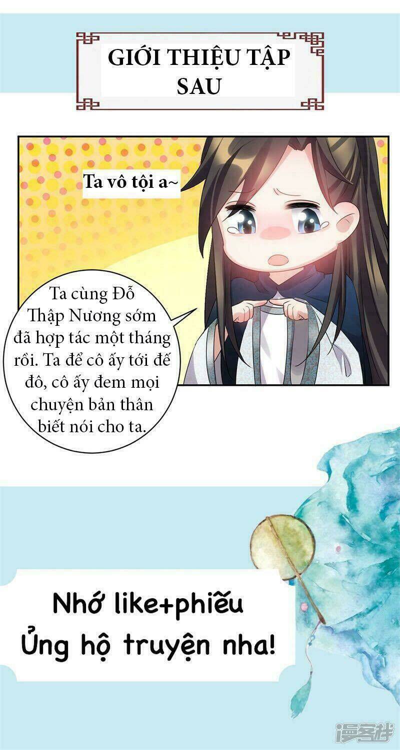 quả nhân có bệnh tên là tương tư chapter 71 25