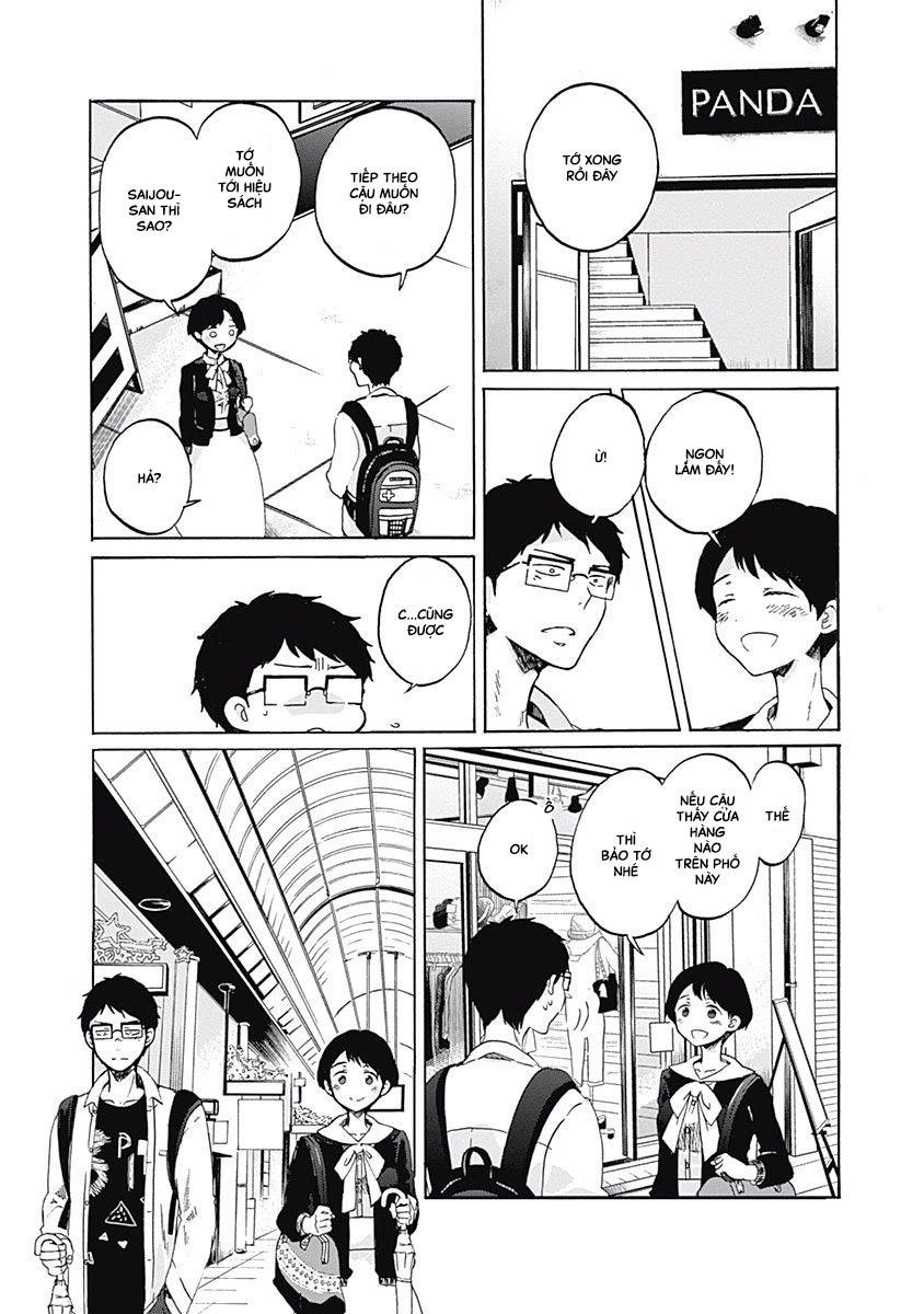 koi wa hikari chapter 3 23