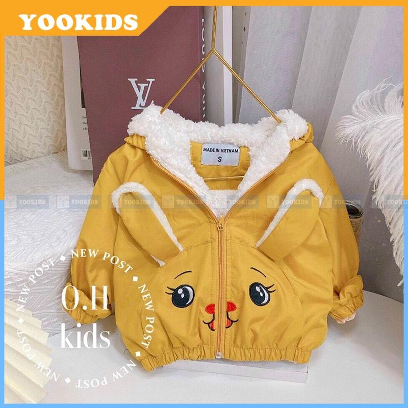 Áo khoác cho bé YOOKIDS tai thỏ 2 lớp lót lông cừu , Áo khoác bé gái bé trai size 1 2 3 4 5 tuổi