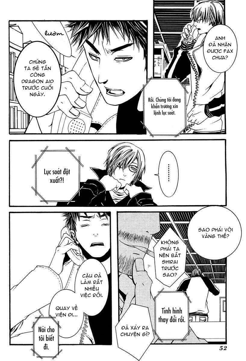 [switch] chapter 6 17