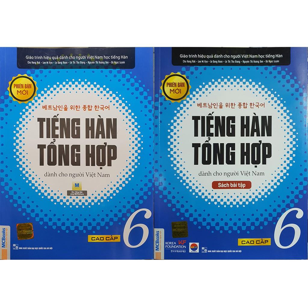 Sách - Trọn Bộ Giáo Trình Tiếng Hàn Tổng Hợp Cao Cấp Tập 6 Bản Đen Trắng (SGK + SBT)