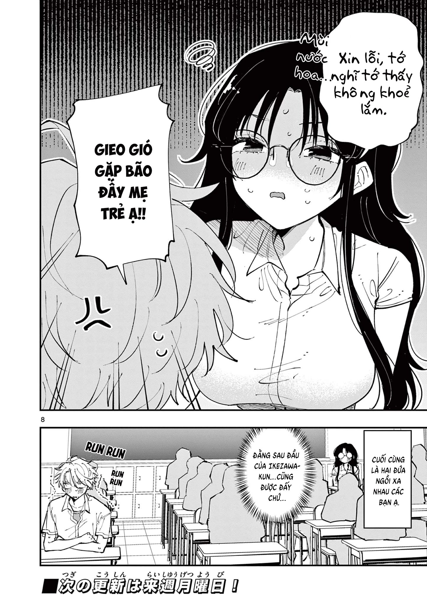 cậu bạn bàn bên cứ nhìn tôi bằng ánh mắt đó - tonari no seki no yatsu ga souiu me de mitekuru chapter 13 8