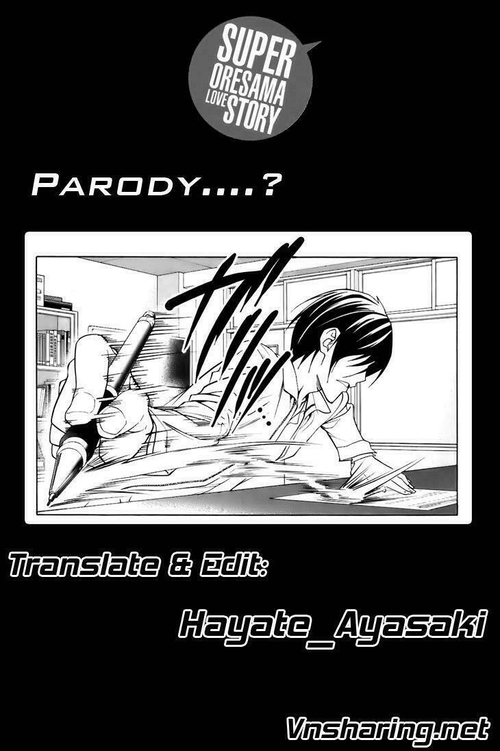 super oresama love story chapter 2 43