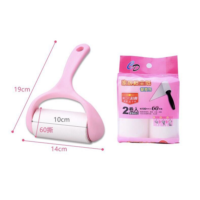 Cây Lăn Bụi Quần Áo Kèm 2 Lõi Thay Thế
