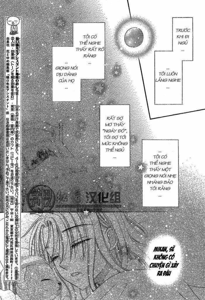 gakuen alice chapter 141 20