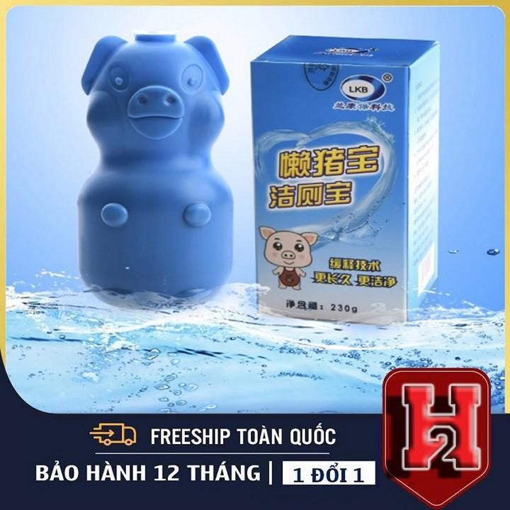 Tẩy Bồn Cầu Hình Con Lợn (=40 Viên Thả Bồn Cầu)