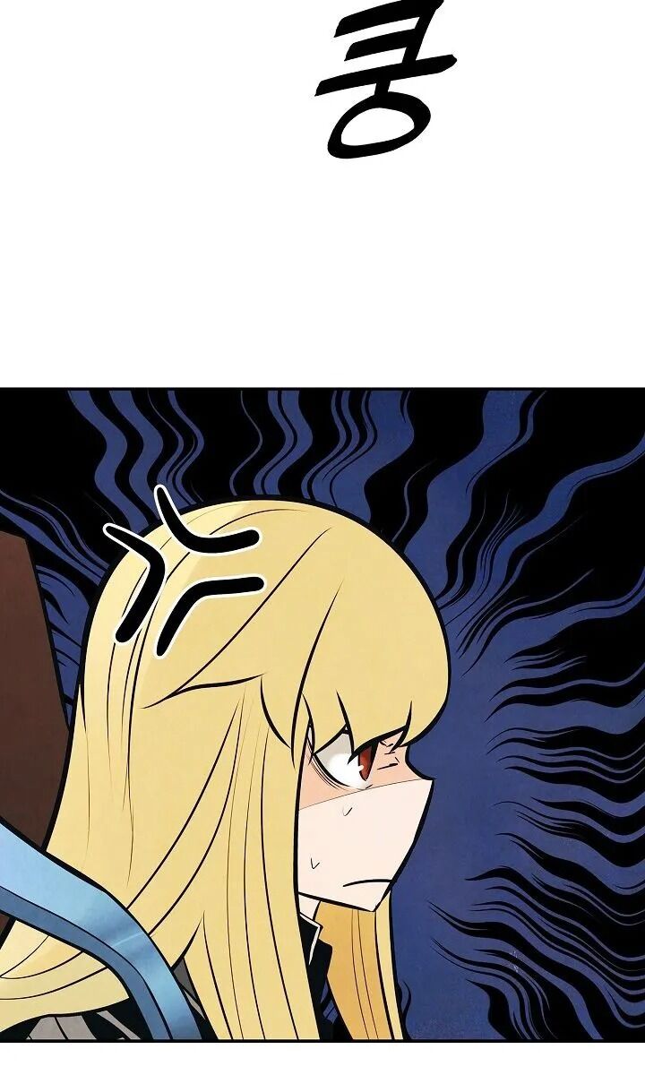 bất bại chân ma chapter 77 20