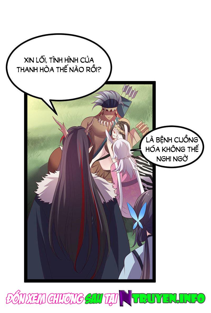 khuynh thế đế vương cơ chapter 36.1 22
