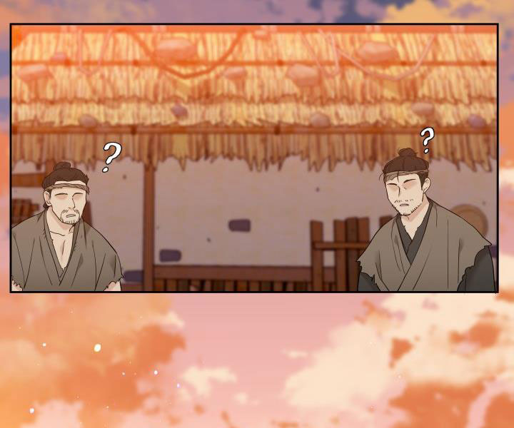 mắt phủ toàn sương chapter 2 24