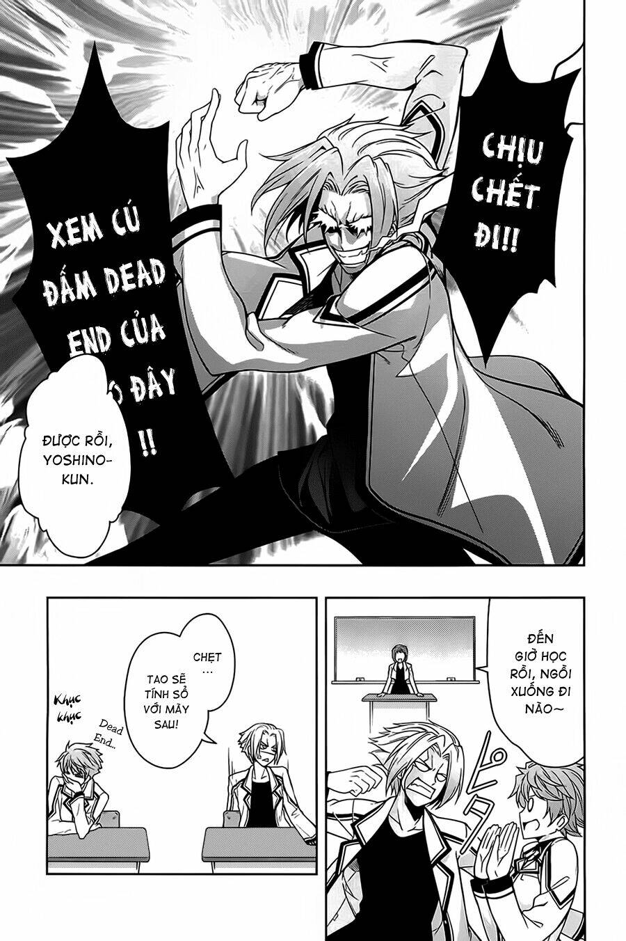 rewrite: side-r chapter 2 24