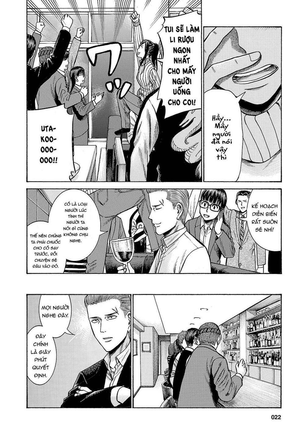 anh chàng yakuza và cô nàng siêu năng lực chapter 54 24