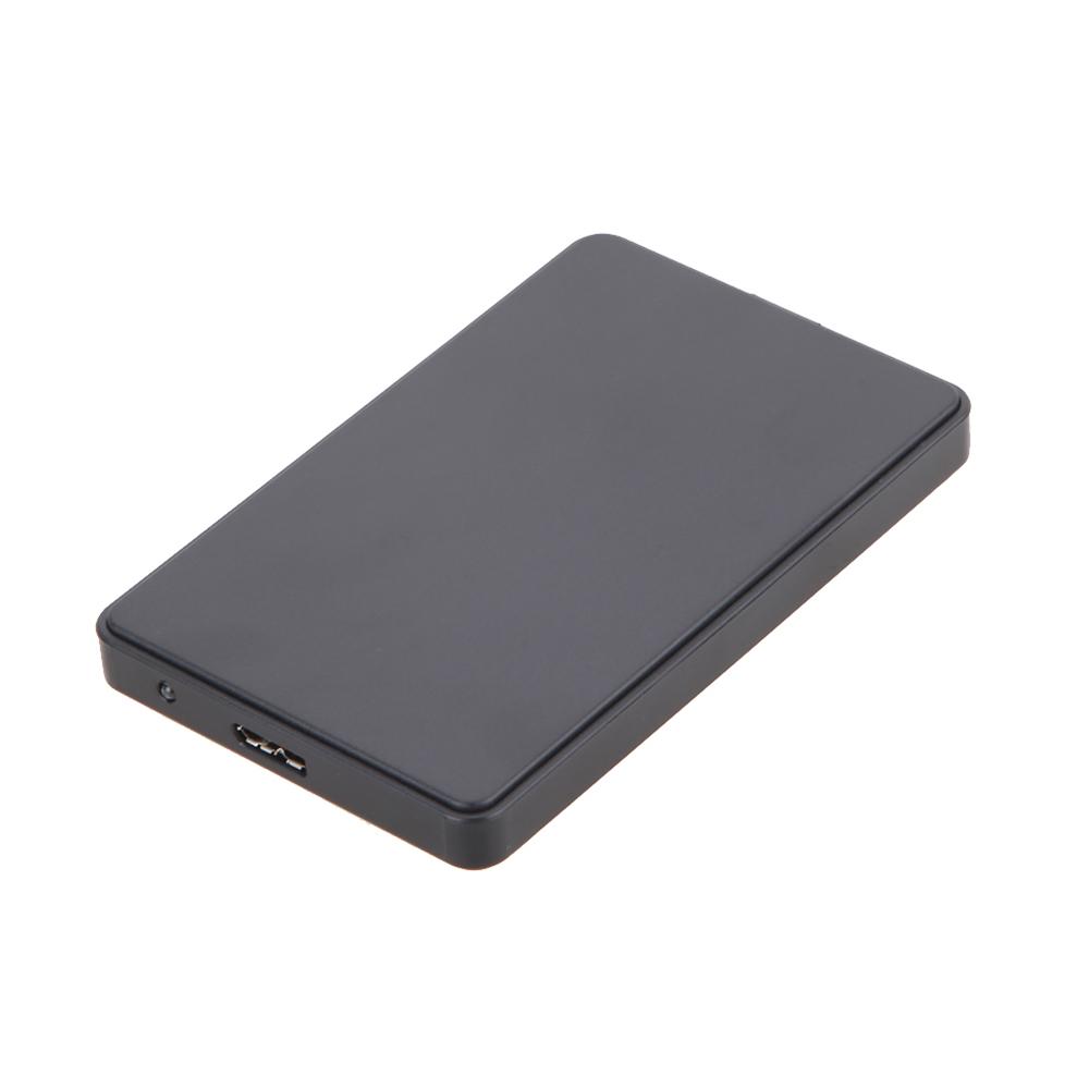 Hộp đựng ổ cứng 2,5 "SATA tốc độ cao 5Gbps Vỏ bọc ổ cứng SSD không có dụng cụ cho đĩa cứng có độ dày 9,5mm trở xuống