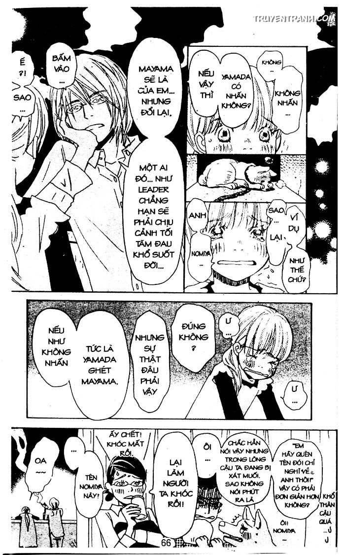 love n life chapter 63 17