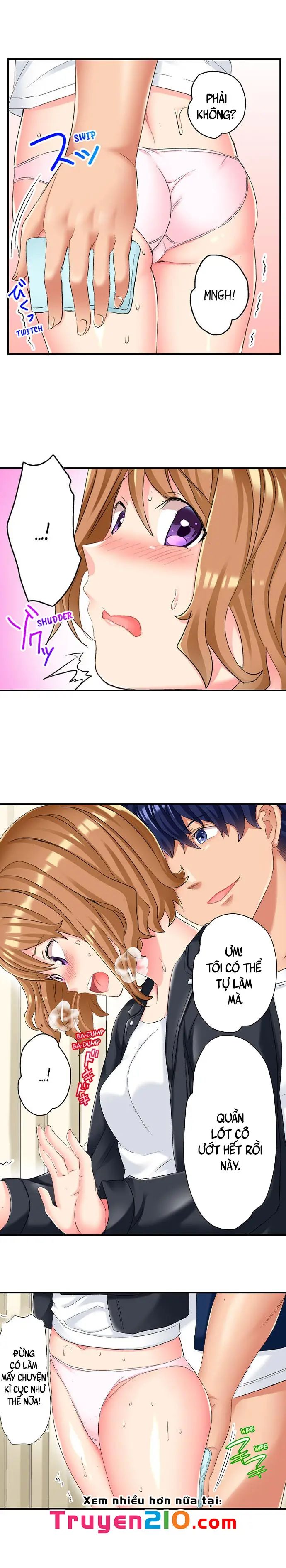 ntr massage chapter 14 8